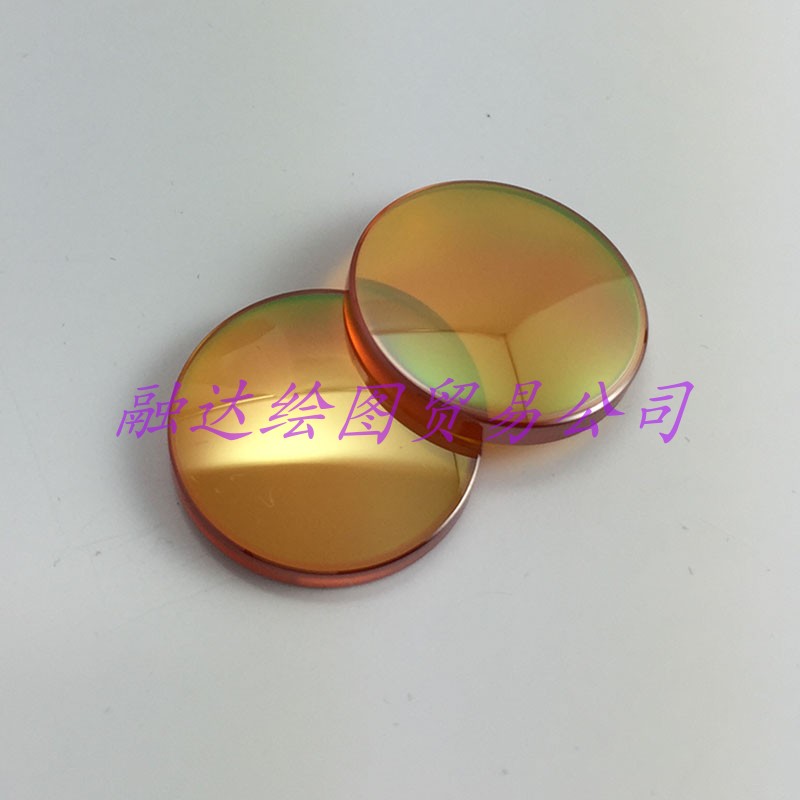 大森自动激光模板机激光镜片 激光切割雕刻机聚光镜片聚焦镜