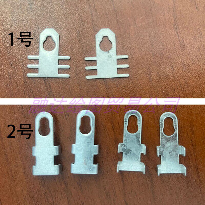 打印机皮带夹绘图仪配件皮卡卡子图片