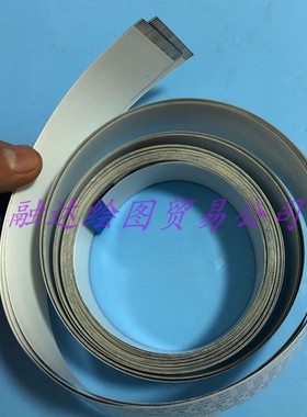 新雳服装绘图仪数据线 NEWPOWER新雳绘图机排线8芯22芯14芯头缆线