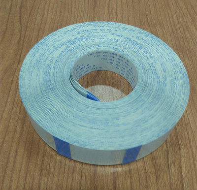 工正喷绘机3204数据线 工正北极星喷头小车数据排线 24芯排线