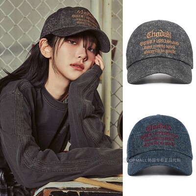 1993STUDIOQWER团CHODAN同款