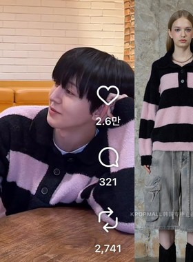 LARTIGENT 韩国代购 KickFlip李东玹明星同款 L13粗棒球毛衣 正品