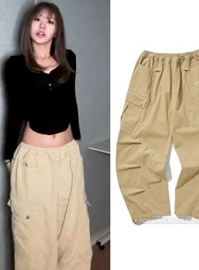 【DAUSPICE】KISSOFLIFE团JULIE同款男女休闲工装裤长裤 韩国代购