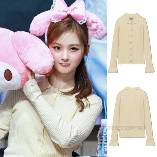 NMIXXSULLYOON同款修身开衫