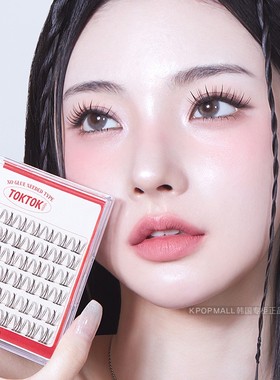 韩国正品代购 TOKTOK HARA 自带粘性睫毛CORINGCO手工制作工艺9种
