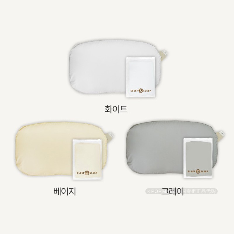 韩国正品代购 SLEEPNSLEEP 枕套 IU李智恩明星同款 3种颜色枕套