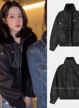 ETRE AU SOMMET韩国代购 STAYC YOON同款 染色羊皮翻领夹克 黑色