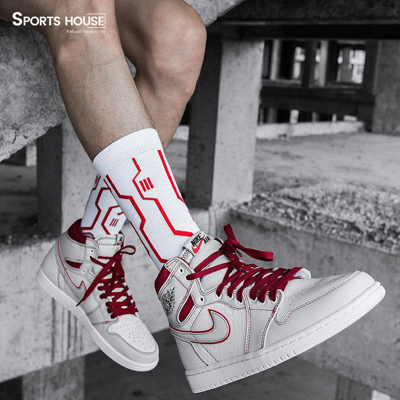 Sport'sHouse男中筒毛圈篮球袜