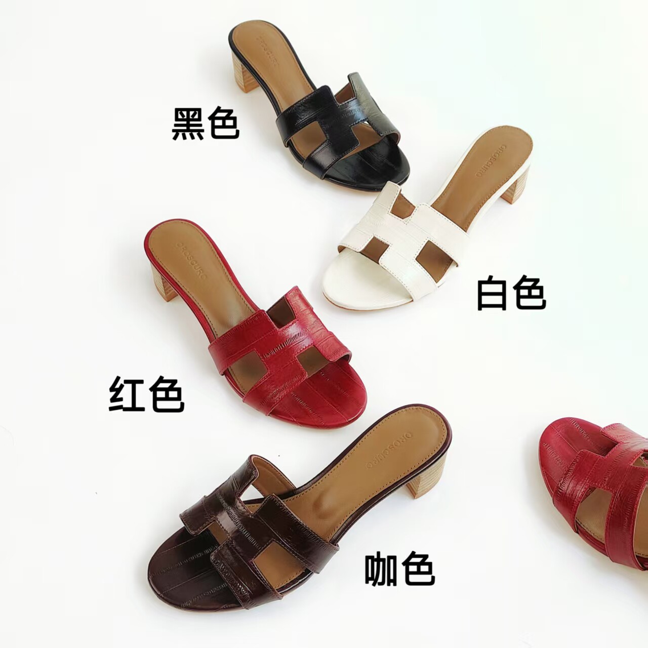 真皮~粗跟H型不累脚高级感夏季外穿凉拖鞋 60702图片