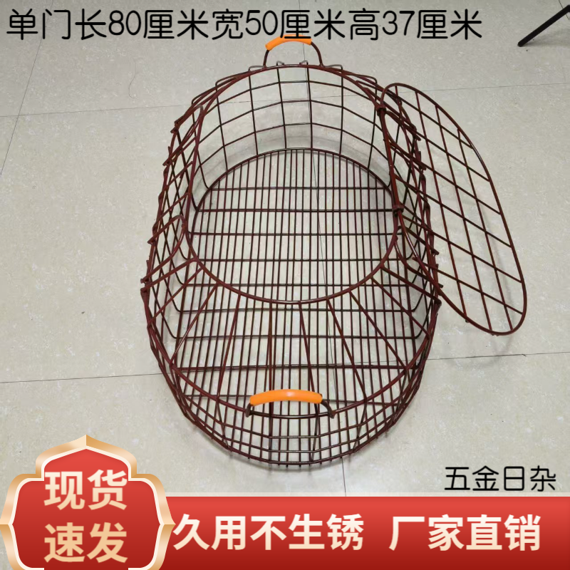 厂家直销抓猪笼子猪仔笼狗仔笼猪笼狗笼鸡笼鸭笼运输中转畜牧笼子