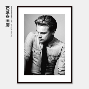 欧美明星海报挂画好莱坞莱昂纳多·迪卡普里奥卧室墙壁有框装饰画