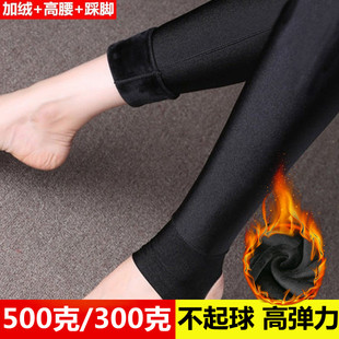 女不起球高腰弹力亮面棉裤 加绒大码 加厚保暖一体裤 外穿冬季 打底裤