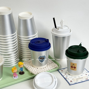 银卡双层加厚纸杯咖啡奶茶打包杯180-700ml外卖外带杯子可定制杯