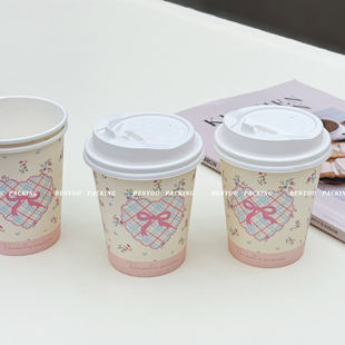 BenYou 粉色碎花爱心一次性加厚单层纸杯家用咖啡奶茶热饮杯带盖