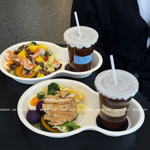 ciywalkbrunch手拿外带托盘餐盘