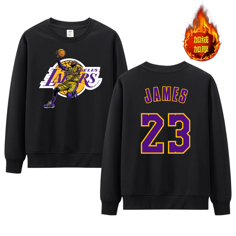 冬季加绒加厚圆领卫衣湖人詹姆斯23号卫衣勒布朗詹皇卡通长袖卫衣
