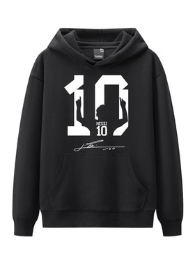 足球超级巨星梅西签名连帽卫衣秋冬加绒加厚帽衫MESSI里奥梅西潮