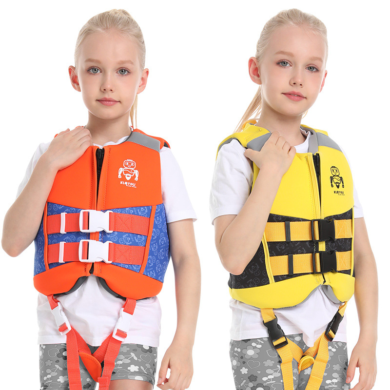 救生衣浮力KLEYOU儿童
