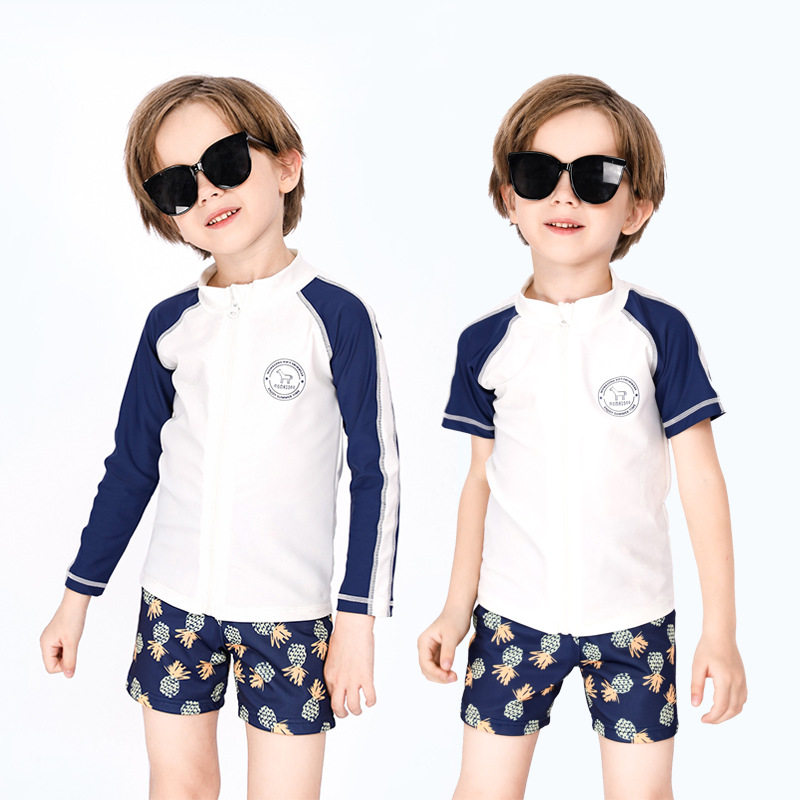 Momasong儿童游泳衣分体长袖沙滩防晒速干小中童泳裤男童宝宝套装