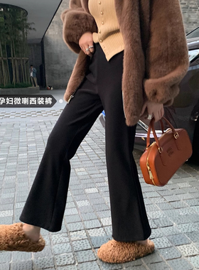 孕妇微喇西装裤子冬加绒加厚2025新款孕期不勒肚子外穿保暖打底裤