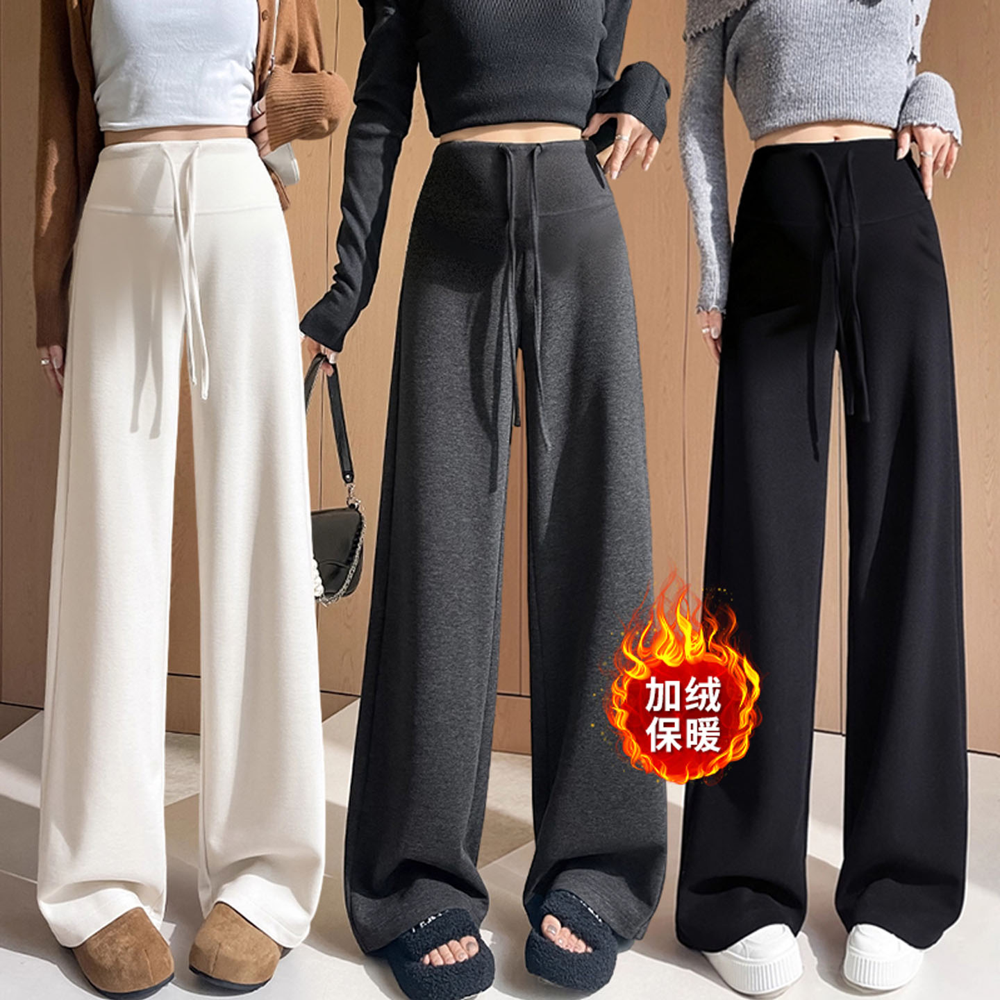 AUMS孕妇直筒阔腿裤孕期产后可穿