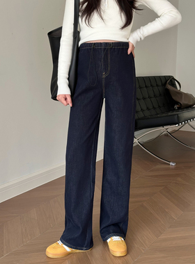 孕妇阔腿牛仔裤子秋冬季加绒加厚2025新款孕期不勒肚子外穿直筒裤
