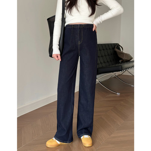 深蓝无托腹孕妇直筒显瘦拖地长裤