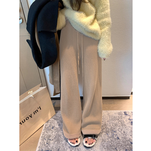 一体绒孕妇针织阔腿裤秋冬季加绒加厚外穿纯色百搭垂感拖地长裤子