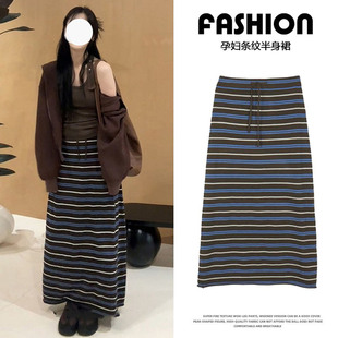 韩系高腰显瘦a字长裙 设计感新款 孕妇装 慵懒风垂感条纹半身裙秋季