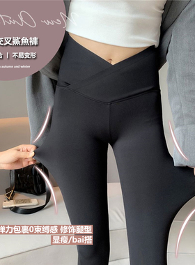 交叉孕妇鲨鱼打底裤子九分秋冬季加绒外穿2025新款托腹黑色瑜伽裤