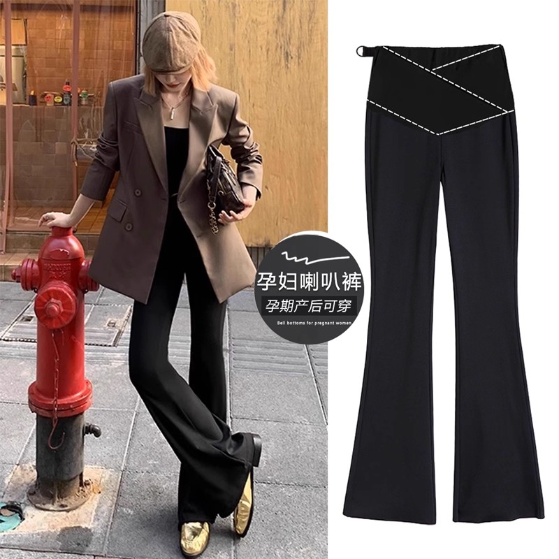 AUMS孕妇喇叭拖地鲨鱼裤打底显瘦