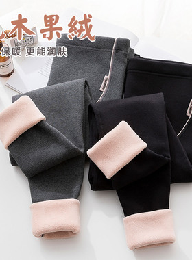 孕妇打底裤九分秋冬季外穿2024新款加绒加厚黑色弹力显瘦托腹裤子