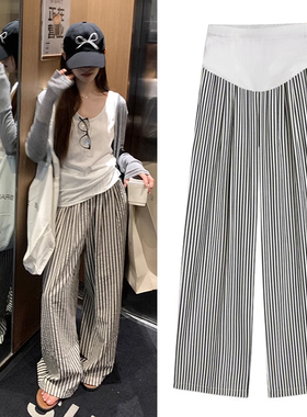 孕妇条纹阔腿裤子秋季2025新款外穿不勒肚子孕期托腹宽松直筒长裤