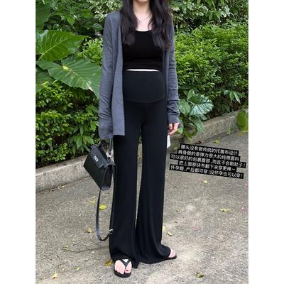 孕妇微喇长裤子不勒肚子外穿春秋冬季2025新款孕期托腹拖地打底裤