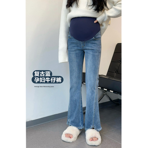 孕妇牛仔裤九分春秋冬季2023新款外穿秋装不规则显瘦弹力喇叭裤子