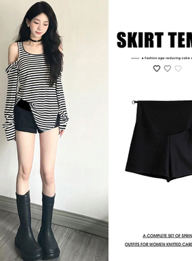 孕妇西装超短裤热裤夏季薄款打底裤外穿黑色弹力瑜伽安全裤春秋款