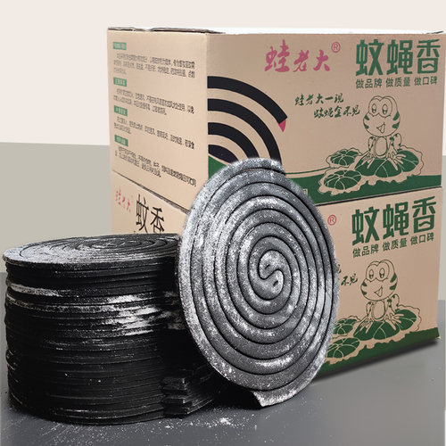 蛙老大12小时灭蝇驱蝇蚊香盘