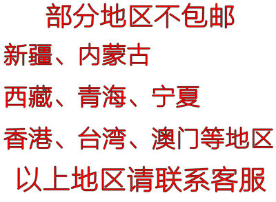 2.5寸万向脚轮家具家私转向刹车TPR软胶轱辘人造胶推车静音定向轮