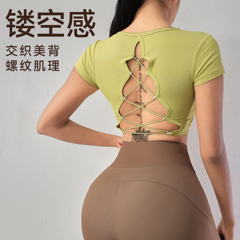 美式健身性感辣妹风修身显瘦露背运动T恤