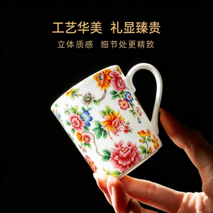 家用办公室骨瓷马克杯咖啡杯
