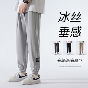 夏季裤子2023宽松束脚运动男士九分冰丝速干休闲裤-K823-P35浅灰图片