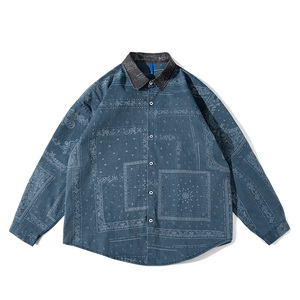 长袖衬衫男春季港风ins潮牌衬衣服宽松休闲工装外套-CS616-P58-蓝图片
