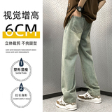 男士牛仔裤秋季美式高街宽松直筒修身小脚黑色长裤-BK301-P40浅蓝，男装牛仔裤，星座307-3(原516-1)