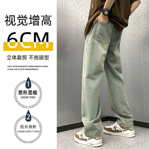 男士牛仔裤秋季美式高街宽松直筒修身小脚黑色长裤-BK301-P40浅蓝图片