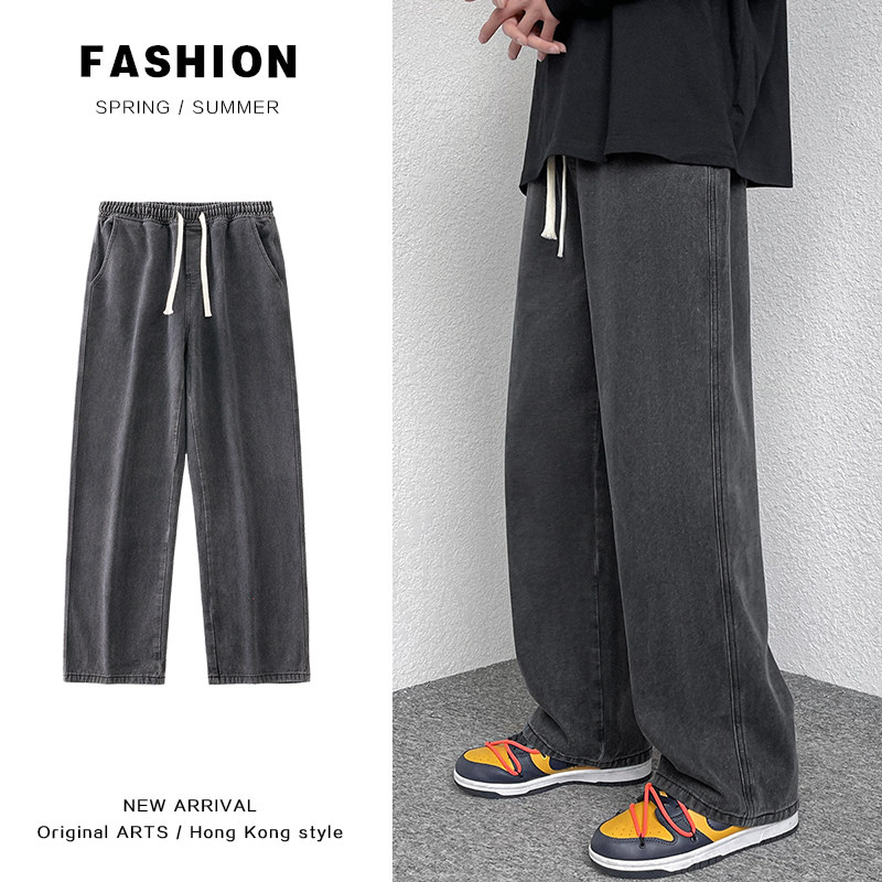 港风墙角宽松休闲裤大码直筒老爹裤牛仔裤跑量款-BK110-P35黑灰，男装牛仔裤，星座307-3(原516-1)