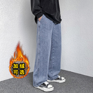 秋冬季港风宽松休闲大码加绒加厚直筒老爹裤牛仔裤-JR110-P45黑灰图片