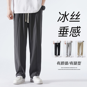 冰丝裤子男夏宽松运动阔腿垂感直筒裤黑色西裤长裤-K822-P35深灰图片
