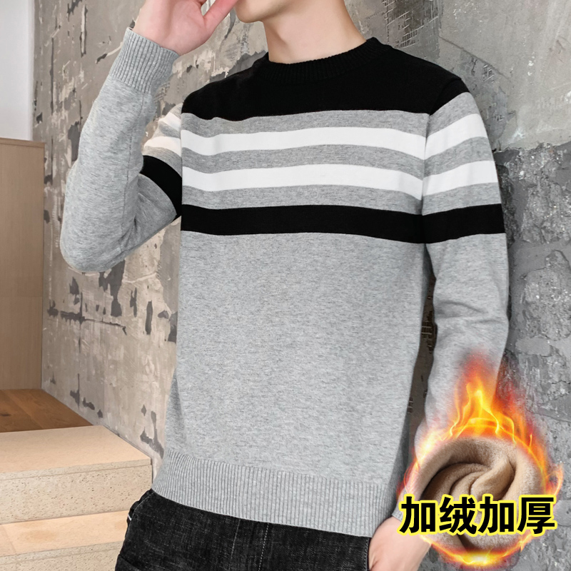 Striped contrast splicing Crew Neck Sweater men's Pullover Sweater autumn / winter 2020