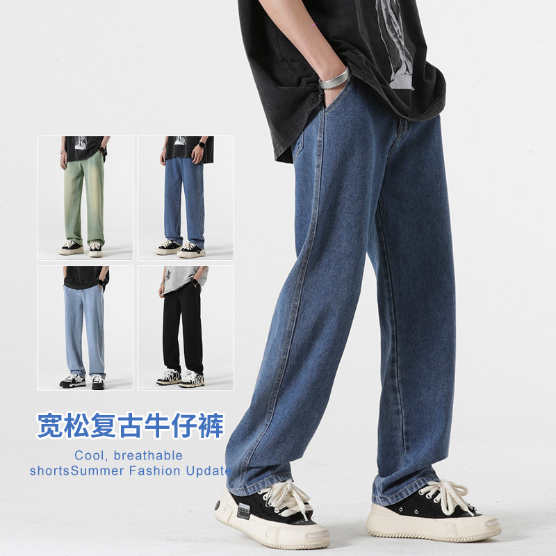 美式牛仔裤夏季水洗做旧黄泥长裤高街宽松直筒裤子-BK301-P40深蓝,男装牛仔裤,星座307-3(原516-1)