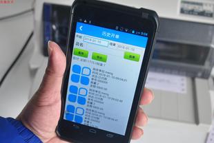 进销存管理软件便利超市/食品/五金/鞋服/手机店收银PDA扫描开单